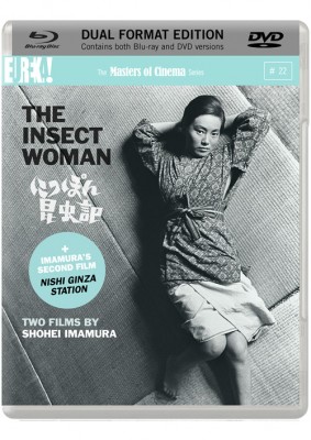 022-insect-woman-df-2d-packshot-72dpi-site.jpg