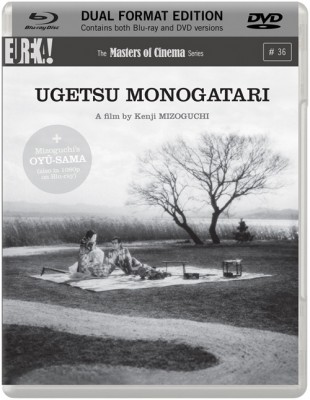 036_UGETSU_MONOGATARI_DF_2D_packshot_72dpi_500px.jpg