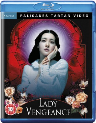 ladyvengeance.jpg