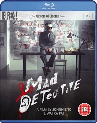 maddetectivebd.jpg