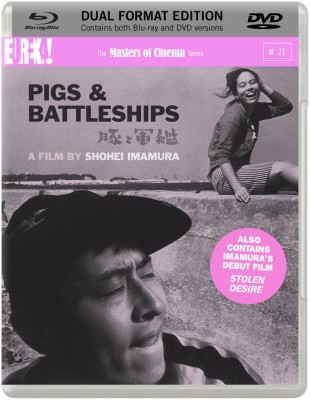 PIGS_AND_BATTLESHIPS_packshot.jpg