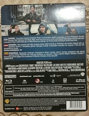 IMG_20171212_200720.JPG